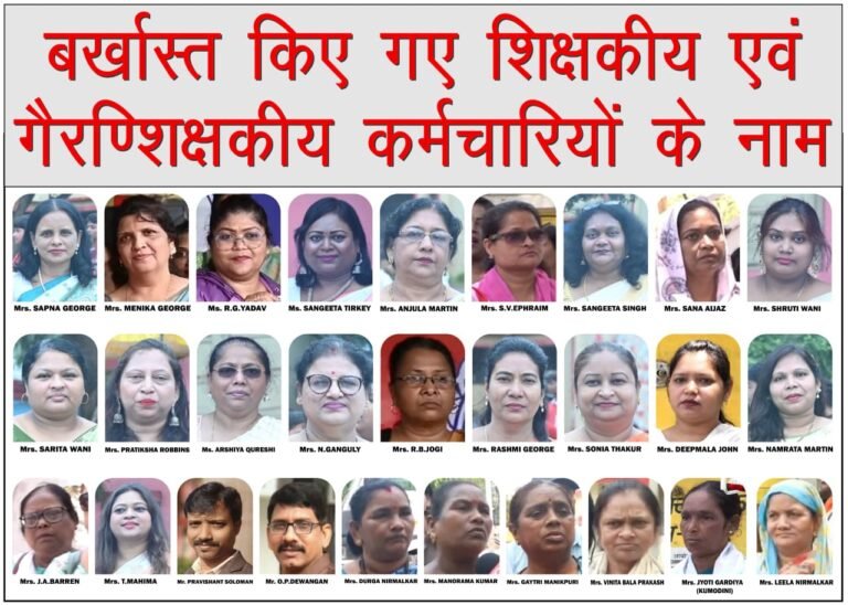 स्कूल में पढ़ाई चाहिए, अराजकता नहीं — बच्चों के हित में प्रबंधन का कठोर रुख