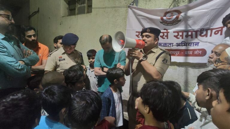 रायपुर कमिश्नरेट : मदर्स डे के अवसर पर रायपुर पुलिस कमिश्नरेट द्वारा “संवाद से समाधान” कार्यक्रम आयोजित