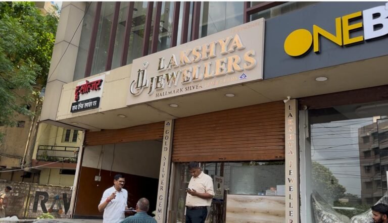 Breaking : राजधानी रायपुर में बड़ी चोरी: शंकर नगर के ज्वेलरी शॉप से करोड़ों के जेवर पार