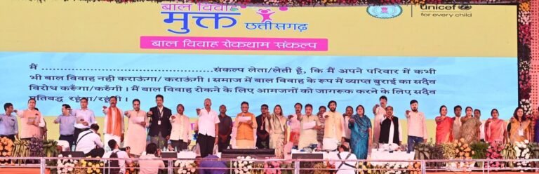 बाल विवाह के खिलाफ छत्तीसगढ़ की निर्णायक लड़ाई
