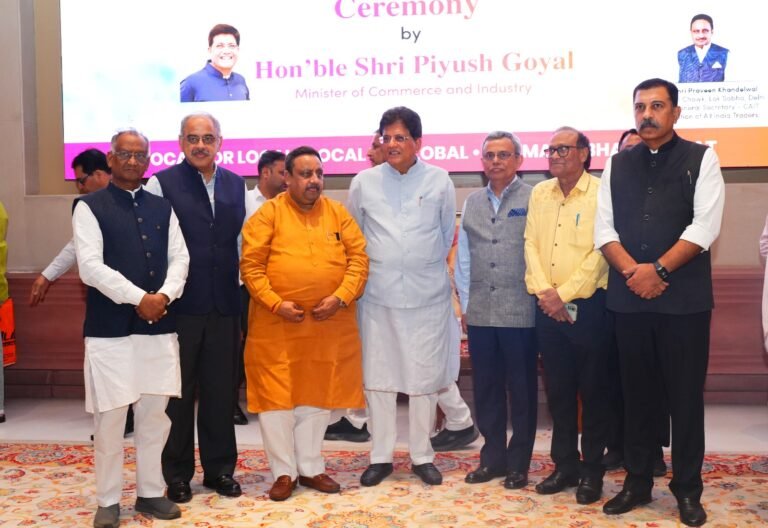 गोयल ने किया भारतीय व्यापार महोत्सव का लॉन्च ,भारत उपभोक्ता के साथ विनिर्माण का भी बने बड़ा हब – कैट