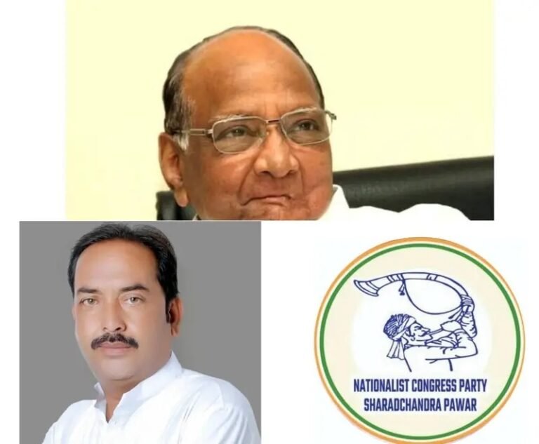 NCP (शरद पवार) का 27वां स्थापना दिवस: पुरुषोत्तम पाण्डेय ने दी कार्यकर्ताओं को बधाई, शरद पवार को किया नमन