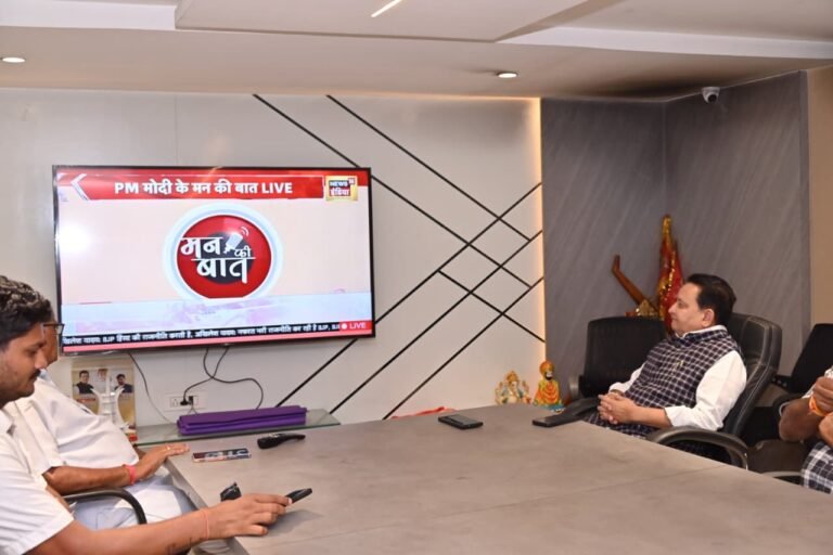 छत्तीसगढ़ की माटी का गौरव वैश्विक पटल पर, पीएम मोदी के विचारों से मिली देशहित में काम करने की नई ऊर्जा: विधायक डॉ. संपत अग्रवाल