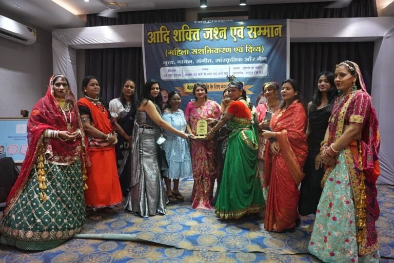 रायपुर में ‘आदि शक्ति जश्न एवं सम्मान 2026’ का भव्य आगाज़, 6 से 74 वर्ष की महिलाओं ने बिखेरा प्रतिभा का जलवा