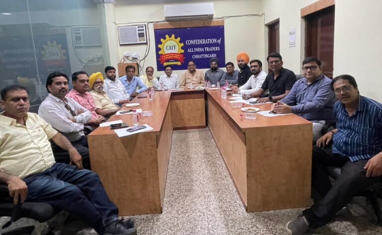 सुरक्षित व्यापार की दिशा में CAIT प्रदेश कार्यालय में जीएसटी कार्यशाला व्यापारियों को मिलेगी सम्पूर्ण जानकारी