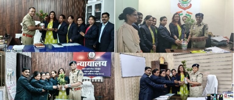 मानवाधिकार न्याय सुरक्षा संगठन ने विश्व पर्यावरण दिवस पर चलाया जागरूकता अभियान, किया पौधों का वितरण