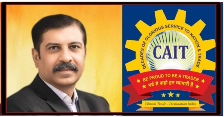 CAIT ने FSSAI नियमों में बड़े सुधार एवं लाइसेंस को आजीवन वैध बनाने की मांग , लाखों व्यापारियों को राहत दिलाने केंद्रीय मंत्री पासवान को को भेजे सुझाव – अमर पारवानी