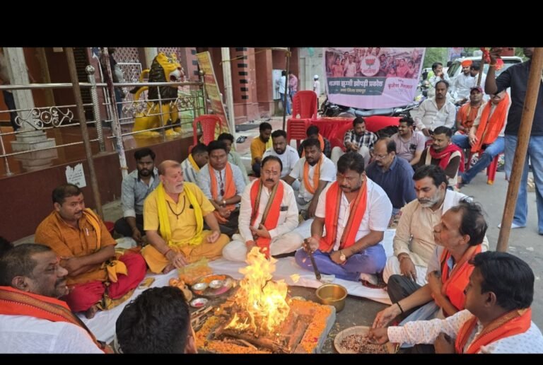 मोदी सरकार के 12 वर्ष पूर्ण होने पर भाजपा झुग्गी-झोपड़ी प्रकोष्ठ ने किया हवन-पूजन