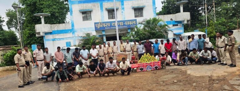 ऑपरेशन अंकुश: रायगढ़-कोरबा बॉर्डर पर जुए के 5 फड़ पर पुलिस की बड़ी कार्रवाई, 33 जुआरी गिरफ्तार