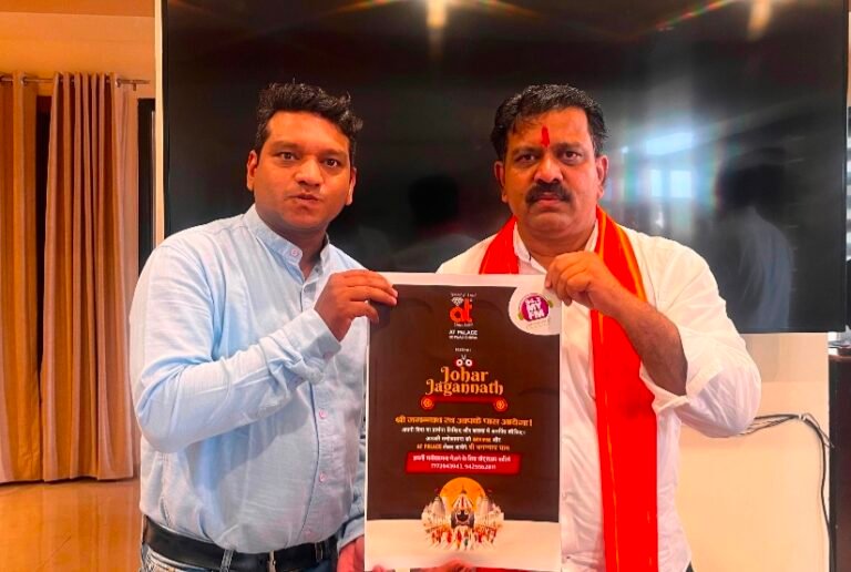  उपमुख्यमंत्री  विजय शर्मा ने “जोहार जगन्नाथ” कार्यक्रम का किया पोस्टर विमोचन, छत्तीसगढ़ की सुख-समृद्धि की कामना