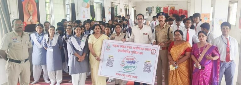 12वीं के बच्चों ने जाना कैसे बचें साइबर क्राइम से