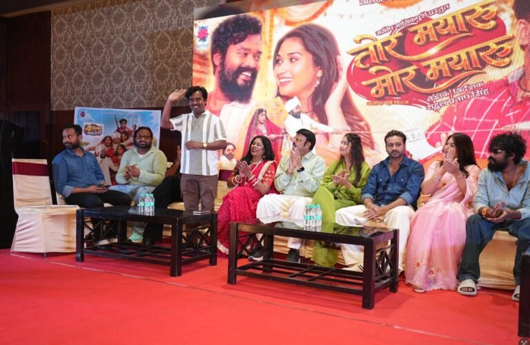 तीन साल बाद फिर साथ नजर आएगी अमलेश नागेश और चॉकलेटी बॉय मन कुरैशी की जोड़ी, ‘तोर मयारू मोर मयारू’ का ट्रेलर लॉन्च