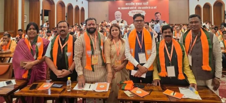 भाजपा की नव नियुक्त राष्ट्रीय पदाधिकारियों की बैठक में क्षेत्रीय संगठन महामंत्री सहित भाजपा पदाधिकारी शामिल हुए