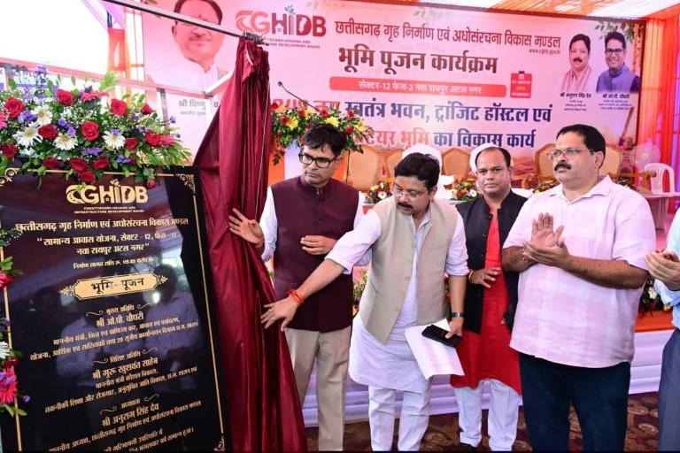 मंत्री ओपी चौधरी ने किया 119.89 करोड़ के हाउसिंग प्रोजेक्ट का भूमिपूजन, नया रायपुर में बनेंगे 704 नए फ्लैट