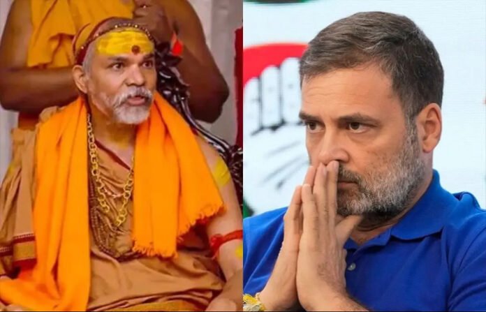 मनुस्मृति विवाद पर भड़के शंकराचार्य अविमुक्तेश्वरानंद, कहा- माफी मांगे राहुल गांधी मनुस्मृति विवाद पर भड़के शंकराचार्य अविमुक्तेश्वरानंद, कहा- माफी मांगे राहुल गांधी