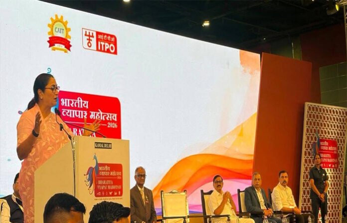 भारतीय व्यापार महोत्सव 2026 ने रचा इतिहास, 1.8 लाख लोगों ने लिया हिस्सा भारतीय व्यापार महोत्सव 2026 ने रचा इतिहास, 1.8 लाख लोगों ने लिया हिस्सा