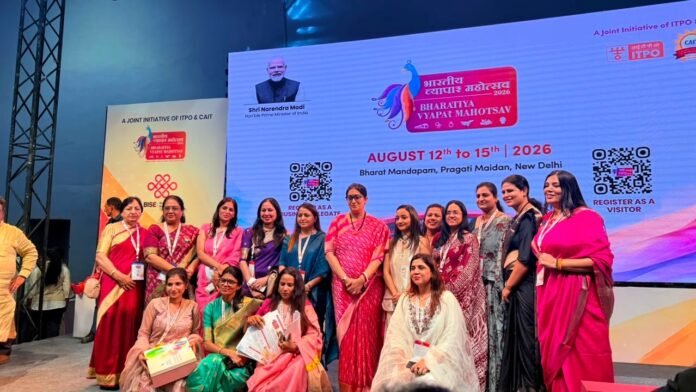 भारतीय व्यापार महोत्सव दिल्ली में छत्तीसगढ़ की उद्यमी महिलाओं का हुआ सम्मान - मधु अरोरा भारतीय व्यापार महोत्सव दिल्ली में छत्तीसगढ़ की उद्यमी महिलाओं का हुआ सम्मान - मधु अरोरा