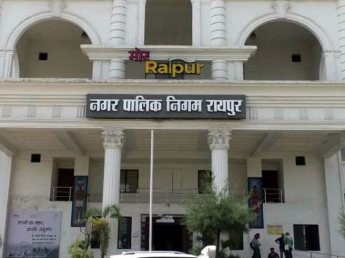 रायपुर में कड़ा रुख: निगम ने तेज किया राजस्व वसूली अभियान, टैक्स न चुकाने पर ताबड़तोड़ संपत्तियां सील