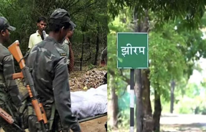 झीरम घाटी हमले पर फैसला अब 5 सितंबर को, NIA कोर्ट ने पांच दिन टाला निर्णय