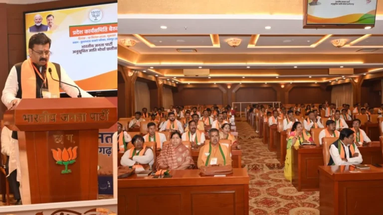 भाजपा अजा मोर्चा की प्रदेश कार्यसमिति में बनी रणनीति, राष्ट्रीय अध्यक्ष शिवेश कुमार ने संगठन को मजबूत करने का दिया मंत्र