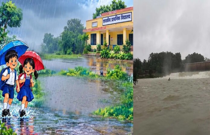 लगातार बारिश के बीच धमतरी में 25 सितंबर को सभी स्कूल बंद, जलाशयों से छोड़ा जा रहा पानी लगातार बारिश के बीच धमतरी में 25 सितंबर को सभी स्कूल बंद, जलाशयों से छोड़ा जा रहा पानी