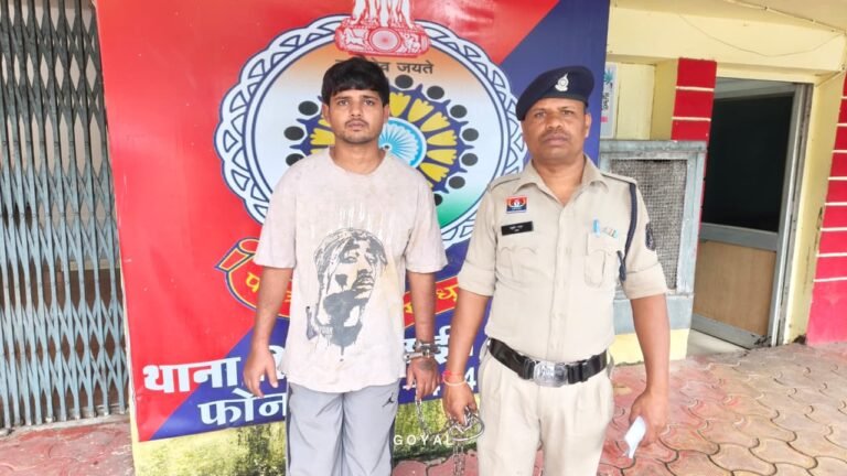 पुरानी रंजिश में युवक पर चाकू से जानलेवा हमला, मुख्य आरोपी कांकेर से गिरफ्तार
