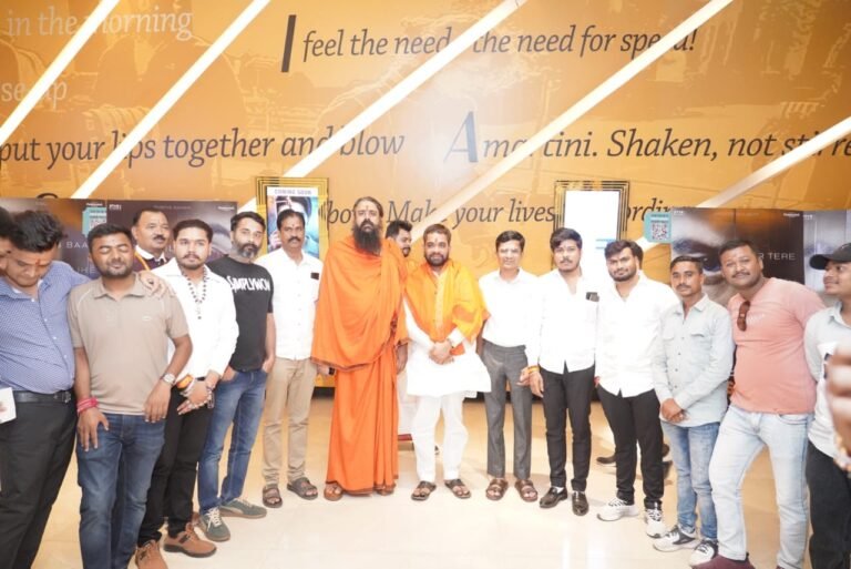 मैग्नेटो मॉल में गूंजा हनुमान चालीसा पाठ, 360 लोगों ने देखी ‘हनुमान अंश’