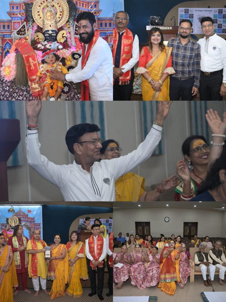 सात दिवसीय जेसीआई सप्ताह मे भव्य श्याम भजन संध्या का आयोजन