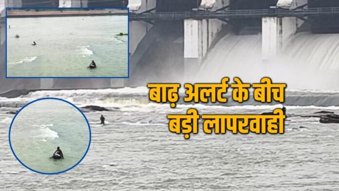 Major-negligence-amidst-flood-alert