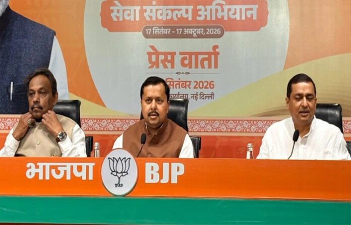 पीएम मोदी ने युवाओं को निराशा से बाहर निकाला, 17 सितंबर से 17 अक्टूबर तक चलेगा ‘सेवा संकल्प अभियान - नितिन नवीन
