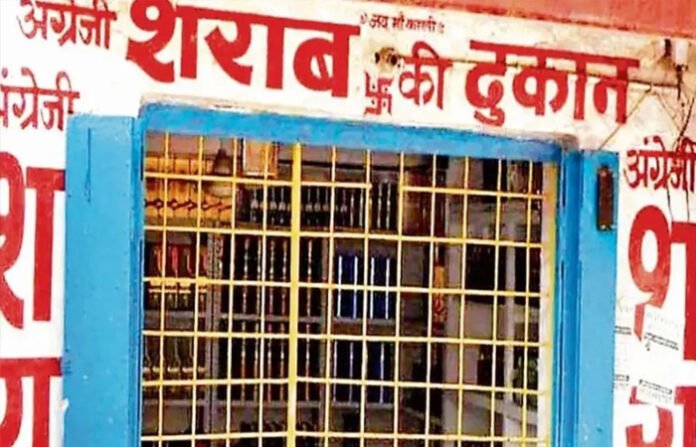 रायपुर में गणेश विसर्जन झांकी आज : शाम चार बजे से बंद रहेंगी शराब दुकानें, बार और क्लब, झांकी रूट पर नो-एंट्री