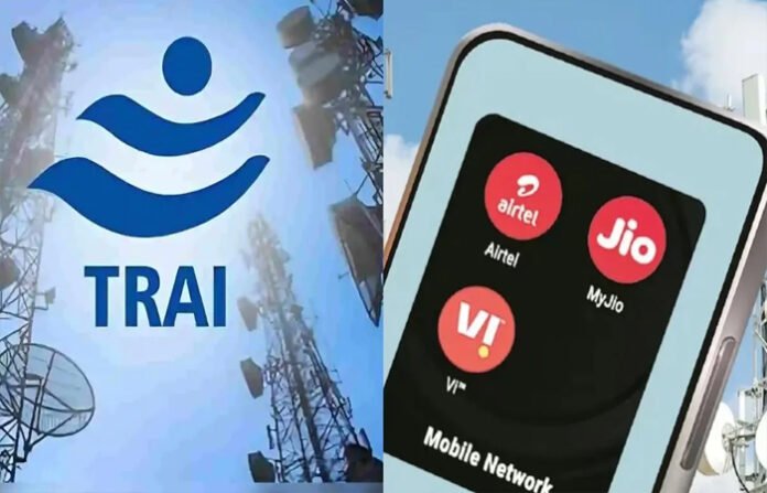 TRAI का बड़ा फैसला: Airtel-Jio समेत सभी टेलीकॉम कंपनियों को लाना होगा बिना डेटा वाला सस्ता मंथली प्लान TRAI का बड़ा फैसला: Airtel-Jio समेत सभी टेलीकॉम कंपनियों को लाना होगा बिना डेटा वाला सस्ता मंथली प्लान
