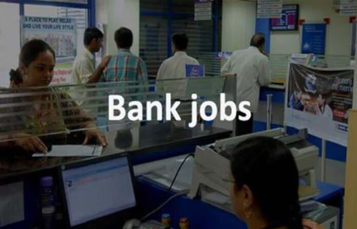 केनरा बैंक में निकली 3500 पदों पर बंपर भर्ती, ग्रेजुएट युवाओं के लिए सुनहरा मौका, 1 अक्टूबर से कर सकते है आवेदन