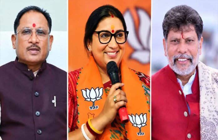 स्मृति ईरानी को छत्तीसगढ़ भाजपा की कमान: सीएम साय और किरण देव ने दी बधाई, कहा- उनका अनुभव आएगा काम स्मृति ईरानी को छत्तीसगढ़ भाजपा की कमान: सीएम साय और किरण देव ने दी बधाई, कहा- उनका अनुभव आएगा काम