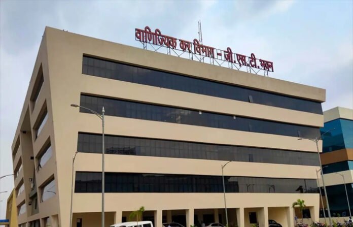 परीक्षा प्रक्रिया में मिली गड़बड़ी: छत्तीसगढ़ में 42 वाणिज्यिक कर निरीक्षकों की भर्ती रद्द, मूल पद पर वापस भेजा गया परीक्षा प्रक्रिया में मिली गड़बड़ी: छत्तीसगढ़ में 42 वाणिज्यिक कर निरीक्षकों की भर्ती रद्द, मूल पद पर वापस भेजा गया