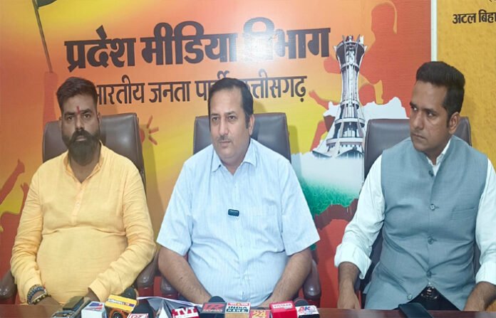 भूपेश सरकार में हुआ संवैधानिक अधिकारों का हनन, जीएसटी इंस्पेक्टर पदोन्नति में घोटाला : डॉ. विजयशंकर मिश्रा भूपेश सरकार में हुआ संवैधानिक अधिकारों का हनन, जीएसटी इंस्पेक्टर पदोन्नति में घोटाला : डॉ. विजयशंकर मिश्रा