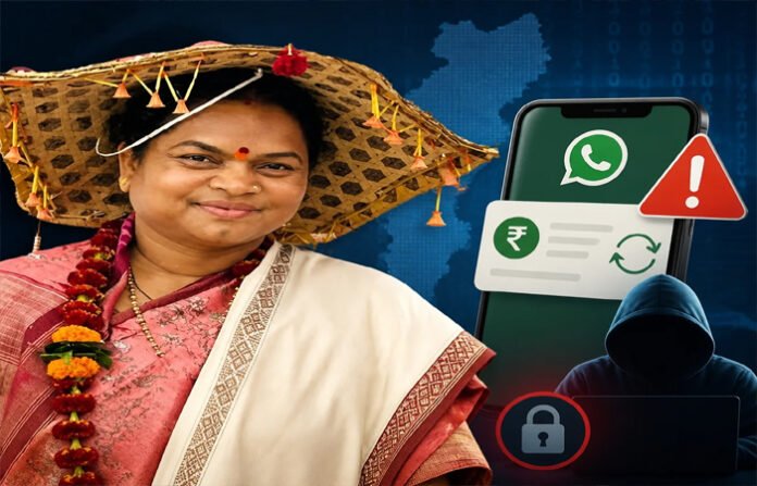 राज्यसभा सांसद फूलो देवी नेताम का WhatsApp कथित तौर पर हैक, परिचितों से मांगे 50-60 हजार रुपये