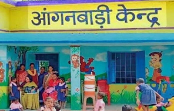 आंगनबाड़ी सहायिका के रिक्त पद पर भर्ती, 30 अक्टूबर तक ऑनलाइन आवेदन आमंत्रित