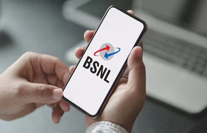 BSNL यूजर्स को बड़ा फायदा! इन 2 रिचार्ज प्लान पर मिलेगा 1 लाख रुपए तक का फ्री इंश्योरेंस