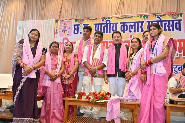 पिथौरा में भव्य छत्तीसगढ़ प्रांतीय कलार महोत्सव व महिला सम्मान समारोह संपन्न, मुख्य अतिथि रूप में विधायक डॉ. संपत अग्रवाल ने की शिरकत