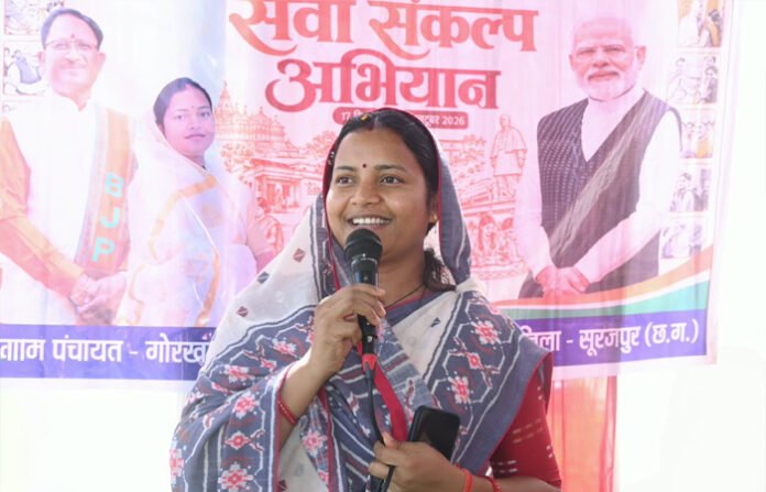 सेवा संकल्प अभियान में जनसंवाद के जरिए जनभागीदारी को बढ़ावा दे रहीं मंत्री लक्ष्मी राजवाड़े
