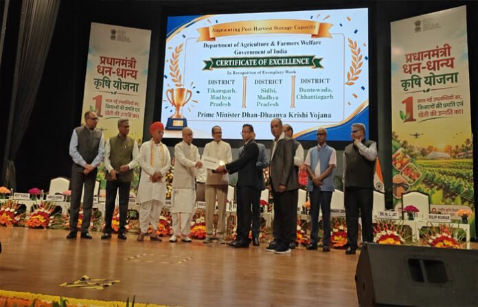कृषि धन-धान्य योजना के क्रियान्वयन में दंतेवाड़ा ने रचा इतिहास, राष्ट्रीय स्तर पर मिला सम्मान