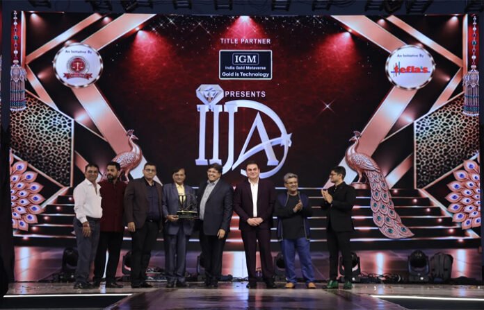 अनोपचंद तिलोकचंद ज्वेलर्स को राष्ट्रीय सम्मान मध्य भारत में ‘Most Emerging Jewellery Retailer in tiar 2-3 से समानित अनोपचंद तिलोकचंद ज्वेलर्स को राष्ट्रीय सम्मान मध्य भारत में ‘Most Emerging Jewellery Retailer in tiar 2-3 से समानित