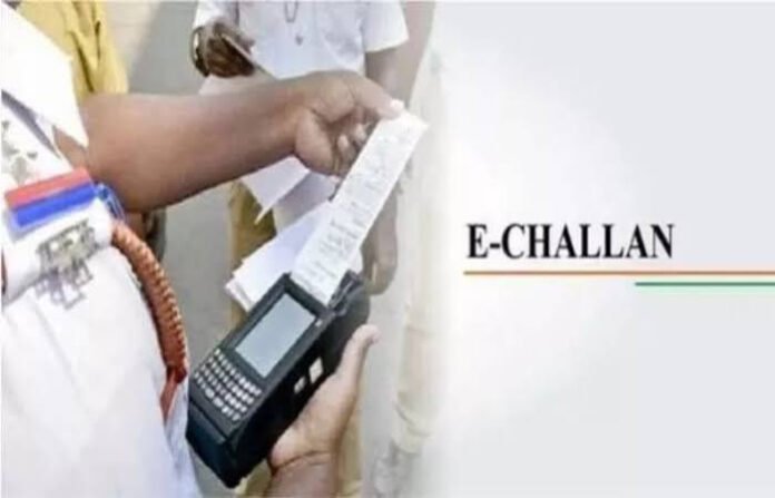 ई-चालान संबंधी शिकायतों के निराकरण के लिए जीआरओ नियुक्त, 45 दिनों के भीतर दर्ज करा सकेंगे शिकायत