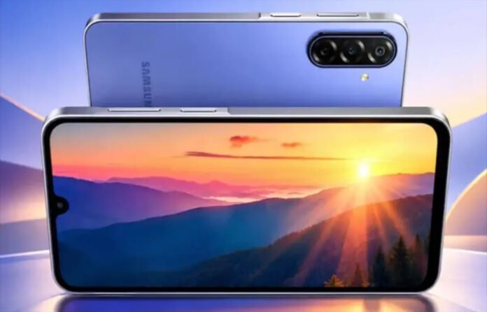 Samsung Galaxy F70 5G लॉन्च: ₹17,999 से शुरू कीमत, 50MP कैमरा और Super AMOLED डिस्प्ले समेत मिलेंगे ये फीचर्स
