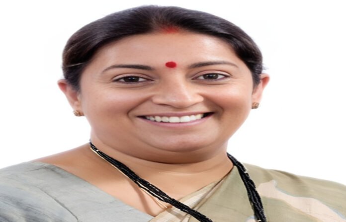 प्रधानमंत्री नरेंद्र मोदी जी के सेवा, सुशासन और समर्पण के 25 वर्ष देश को समर्पित - स्मृति इरानी