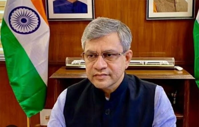 रेल मंत्री अश्विनी वैष्णव का रायपुर दौरा रद्द, RPF के स्थापना दिवस समारोह में नहीं होंगे शामिल रेल मंत्री अश्विनी वैष्णव का रायपुर दौरा रद्द, RPF के स्थापना दिवस समारोह में नहीं होंगे शामिल