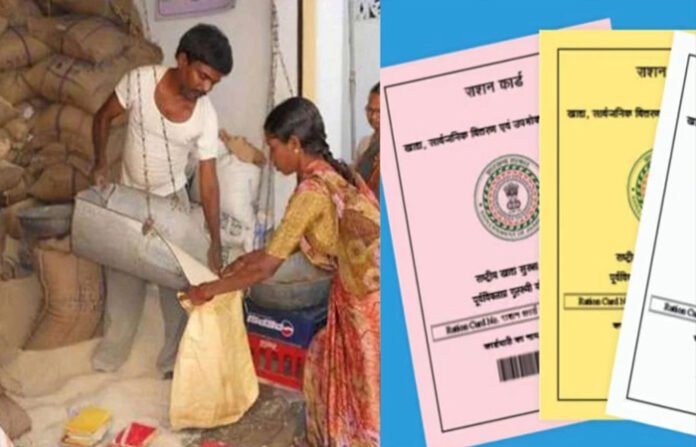 फिंगरप्रिंट नहीं मिलने पर भी हितग्राहियों को मिलेगा राशन, वैकल्पिक व्यवस्था का है प्रावधान