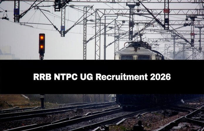 rrb