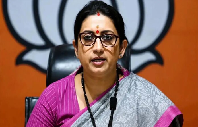 स्मृति इरानी का बड़ा संदेश: पार्टी में ना हो मैडम शब्द का उपयाेग, देश में सिर्फ एक ही मैडम सोनिया गांधी, बाकी सब बहन-बेटियां